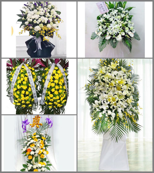 贵州毕节市七星关区朱昌镇朱昌村白事花篮预定